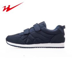 双星老年健步鞋男中老年运动鞋女轻便软底秋冬