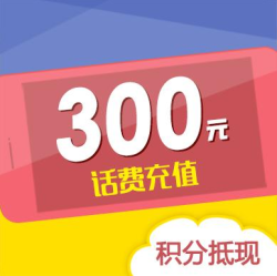 58816bb450cc07994.png_d250.jpg