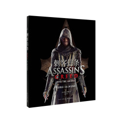 新书发售:《刺客信条电影幕后:深入阿尼姆斯》