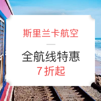 每周特惠精选：史上最全的海岛游攻略！拿好不送