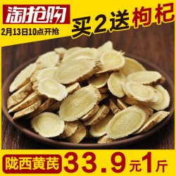 58a1de514ff92411.jpg_d250.jpg