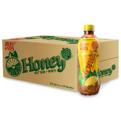【京东超市】香港进口 维他蜂蜜柠檬茶味饮料