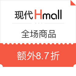 同款直供特惠商品 58b62cb08d5d58397.png_d250.jpg