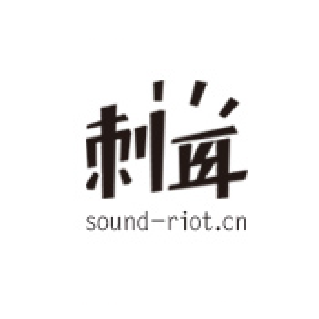 晒晒那些优质爆料 第二期
