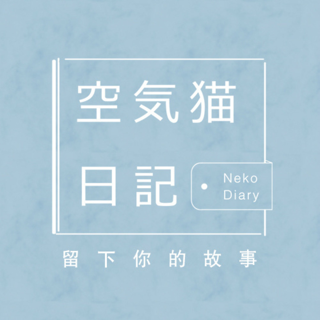 “晒晒那些优质爆料”第三期