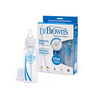 Dr.Brown‘S 布朗博士 280-P3 婴儿标准口奶瓶 250ml 3只装