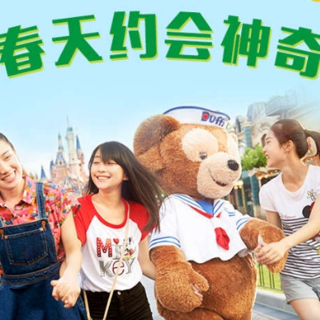出行提示:五一去日本旅游可能遭遇大客流