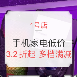 58ccb454622c48176.png_d250.jpg