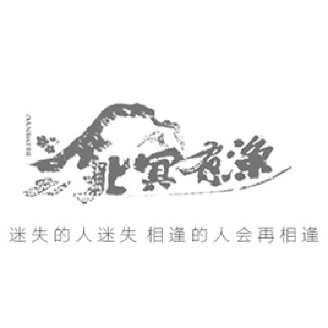 晒晒那些优质爆料 第四期