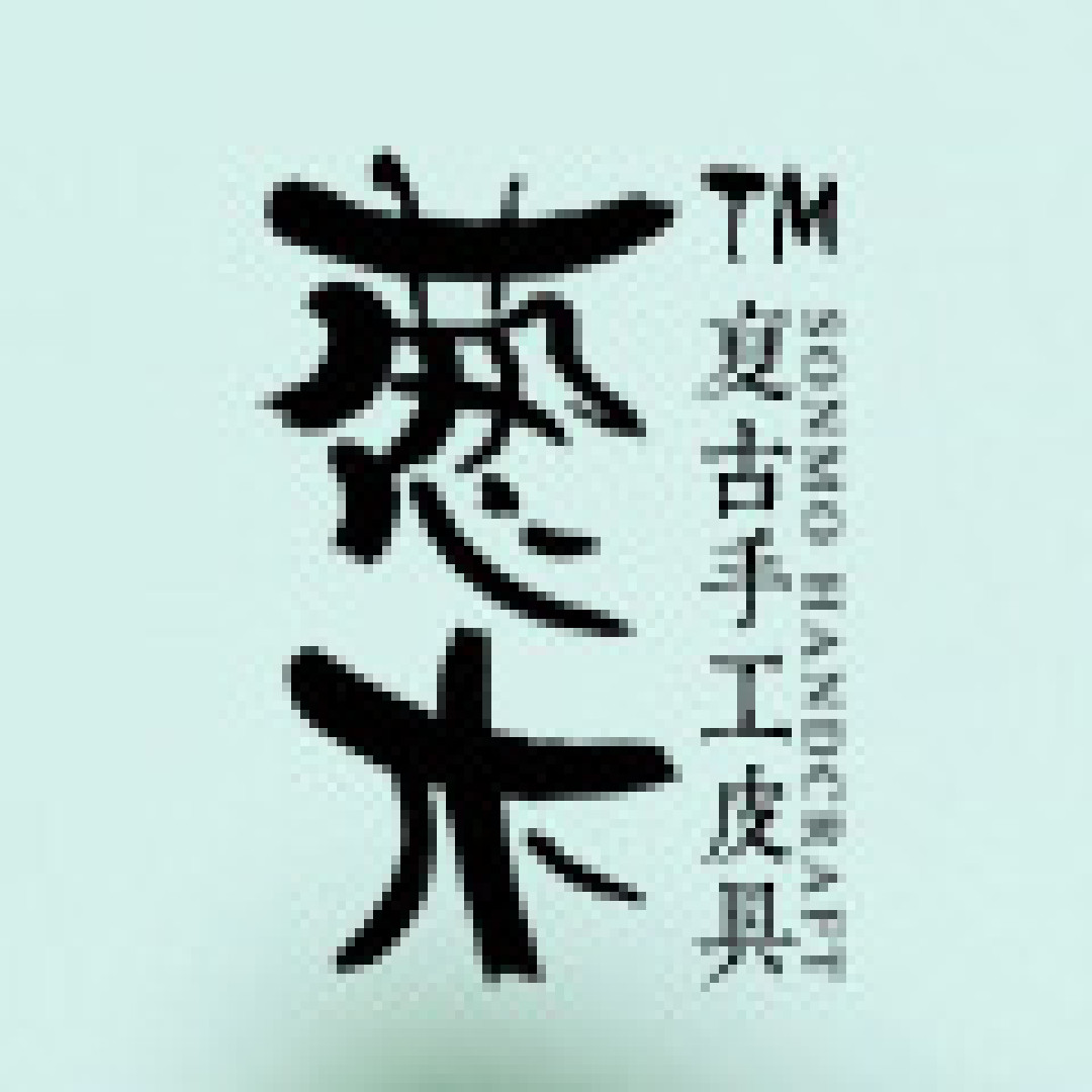 晒晒那些优质爆料 第四期