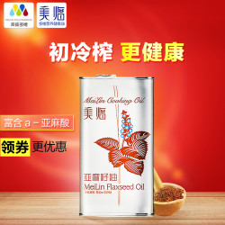 58e1c7412bcd31954.jpg_d250.jpg