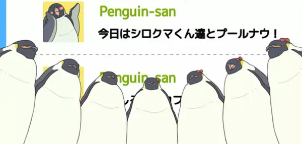 收入证明_忘语的收入(3)
