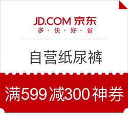 58eb562abe0055747.png_d250.jpg