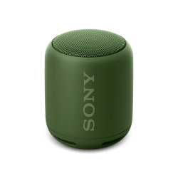 顺丰包邮 Sony\/索尼 SRS-XB10无线蓝牙音箱 
