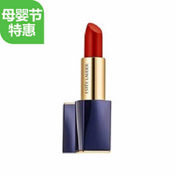 美国Estee Lauder 雅诗兰黛哑光倾慕唇膏330号