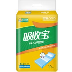 可靠吸收宝 成人护理垫 老年人婴儿尿垫 产妇产