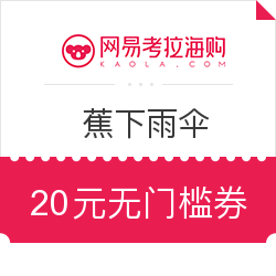 591bf20dd71db779.png_d250.jpg