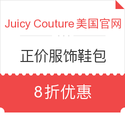 591d3cd99ce048755.png_d250.jpg