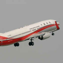 移动端:中国联合航空国内机票机票秒杀 8元起