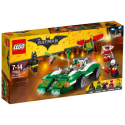 东超市】乐高(LEGO) 蝙蝠侠大电影系列 7岁-1