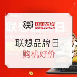 5923d59dcdcf1990.png_d250.jpg