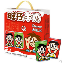 【天猫超市】旺旺 旺仔牛奶245ml*12罐 红罐8