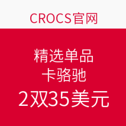 593aa881be1f13575.png_d250.jpg