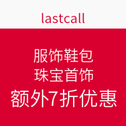 593aad3119bf17987.png_d250.jpg
