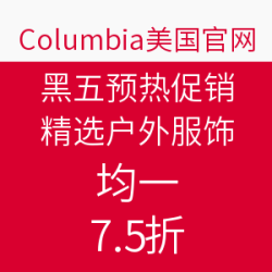 在中国怎么购买美国黑五 593ac4b5c24b27246.png_d250.jpg