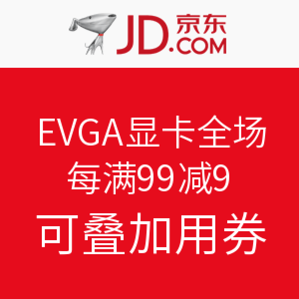 593ae37fb4eee3281.png_e600.jpg
