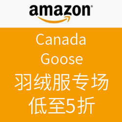 海淘活动:美国亚马逊 Canada Goose羽绒服专