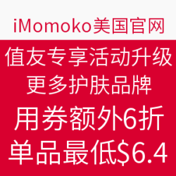 593aea0a0f3b23768.png_d250.jpg