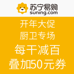 593b02e78eeb39357.png_d250.jpg