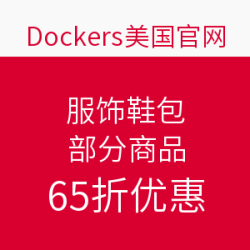 593b0d270a9fa1749.png_d250.jpg