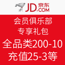 593b185f0d2036135.png_d250.jpg