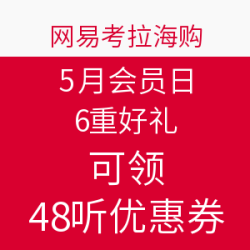 593b1cb843b375857.png_d250.jpg