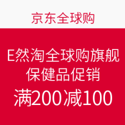 593b22aebe2448120.png_d250.jpg