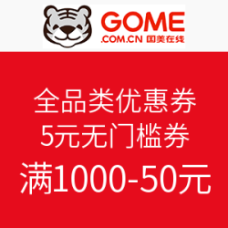 593b259d298c1954.png_d250.jpg