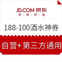 优惠券怎么赠送 5944fbec37b123431.png_d250.jpg