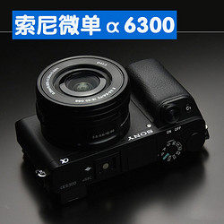 授权放心店】Sony\/索尼 ILCE-6300L索尼a630