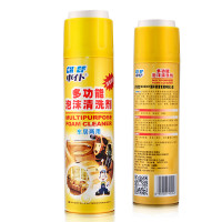 白菜汇总Ⅰ:kinbor功能本、车用双面胶、小楷毛笔等