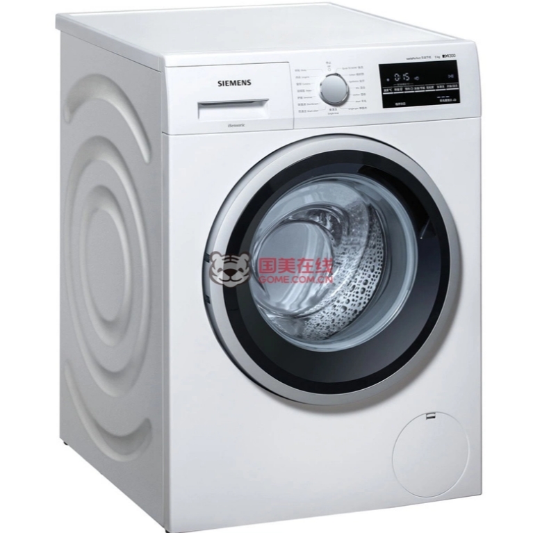 历史新低，限地区：SIEMENS 西门子 WM12P2601W 变频滚筒洗衣机 9kg