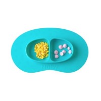 凑单品、全球PrimeDay:Nuby 努比 儿童餐具 硅胶分隔吸力餐盘