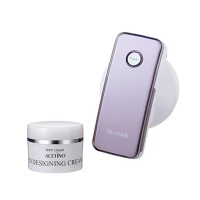 全球PrimeDay:YA-MAN 雅萌 ACETINO Mega Shape 3D 按摩纤体仪套装 紫色款