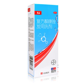 凑单品：康王 复方酮康唑 发用洗剂 100ml