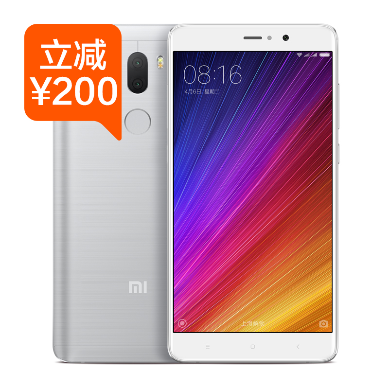 Xiaomi/小米 小米手机5s plus 4+64G/6+128G 4g双摄像头超薄手机