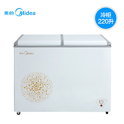 Midea 美的 BCD-220VM(E) 冷藏冷冻冰柜