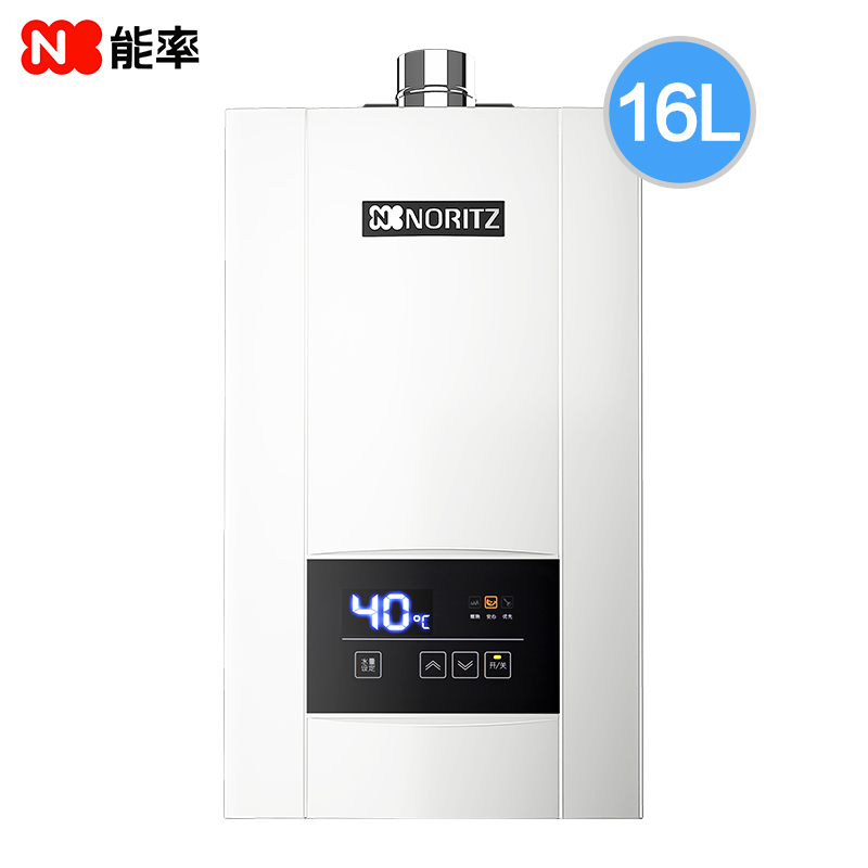 NORITZ 能率 JSQ31-E3（16E3FEX） 16升 燃气热水器