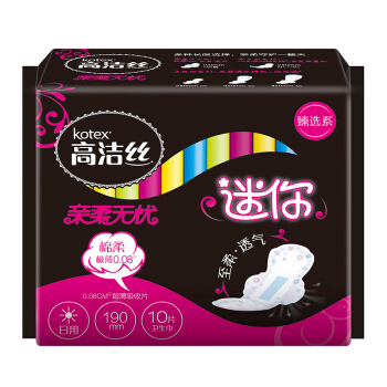 Kotex 高洁丝 臻选系列 迷你卫生巾 极薄 0.08 190mm 10片