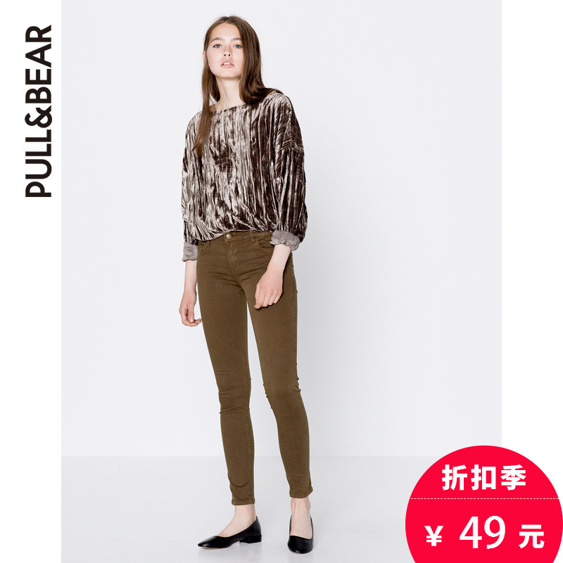 PullAndBear  09683307 女士长裤